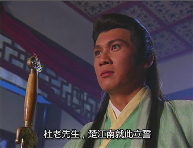 甄志強 Chân Chí Cường