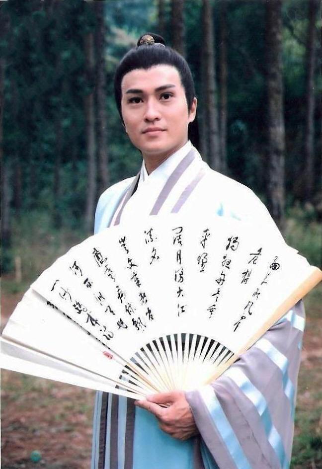 林韋辰 Lâm Vỹ Thần - Người Tài cũng cần gặp Thời
