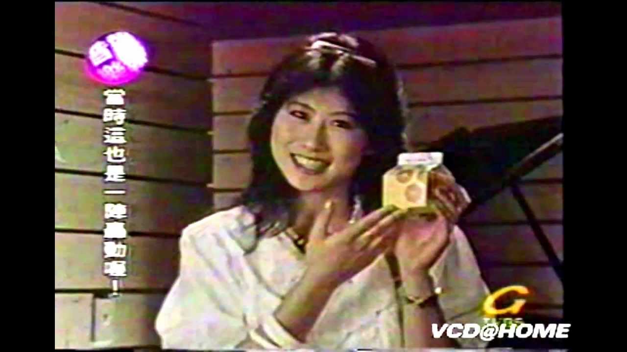 葉蒨文 - Sally Diệp Thiến Văn